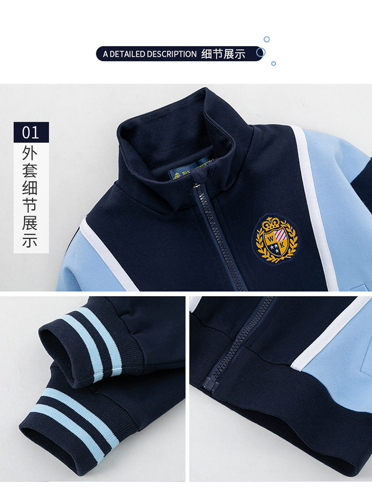 Демисезонная форма для детского сада для школьников и студентов, синий детский комплект, бейсбольный спортивный костюм, 3 предмета 