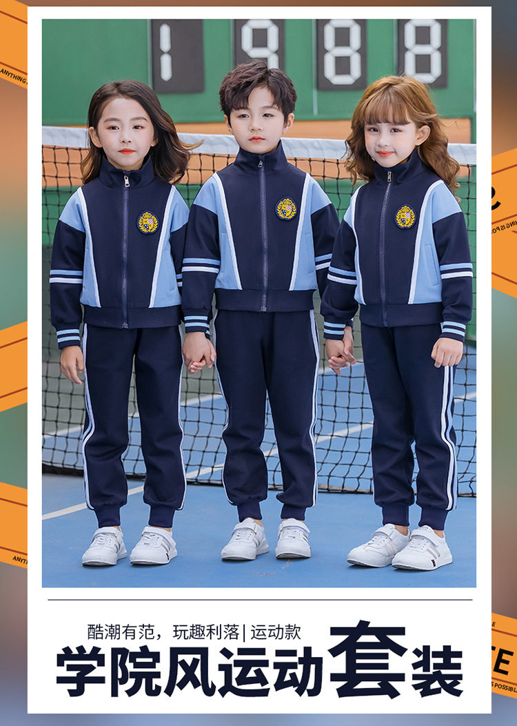 Демисезонная форма для детского сада для школьников и студентов, синий детский комплект, бейсбольный спортивный костюм, 3 предмета 