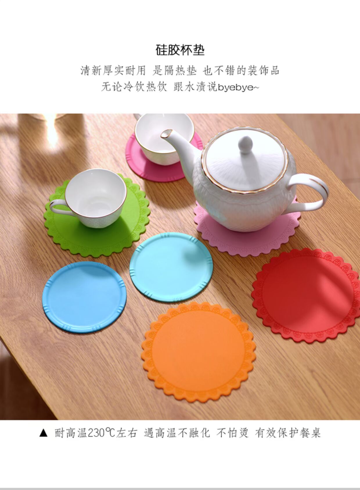 Xi Shi silicone coaster Đơn giản hoa bát mat cách nhiệt mat bảng mat trà tròn coaster trượt nước coaster - Tách bình đựng nước uống