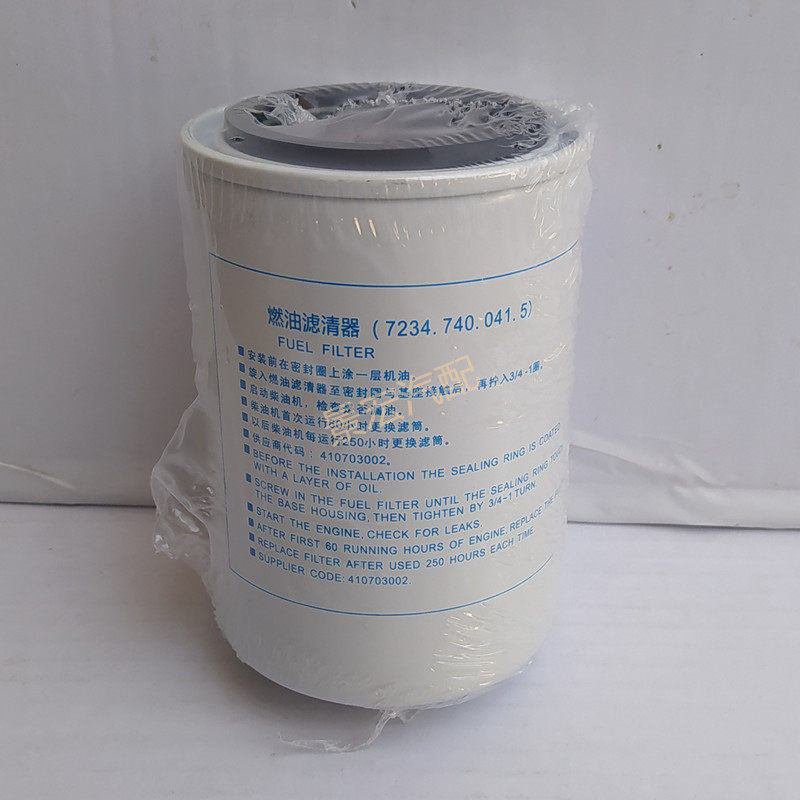 Plain CLX-75 river Chai 7234740041 5 firewood filter 6 0541 18 8 0004 Diesel filter core