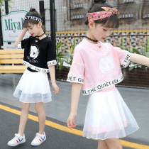 Girl Suit Summer Dress 2022 New Ocean Gas Mesh Red Children Dress Summer Two Sets CUHK Girl Trendy Tide Dress