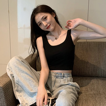 Knit Small Harnesses Vest Woman outside wearing suit Nets Chains Cool Trampoline Bottom Blouse Net Red Short sleeveless