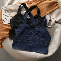Denim High Waist Short And Missing Umbilical Harnesses Vest Women Nets Red Sexy Cross Beauty Backburst Blouse Summer Wear Inner Hitch
