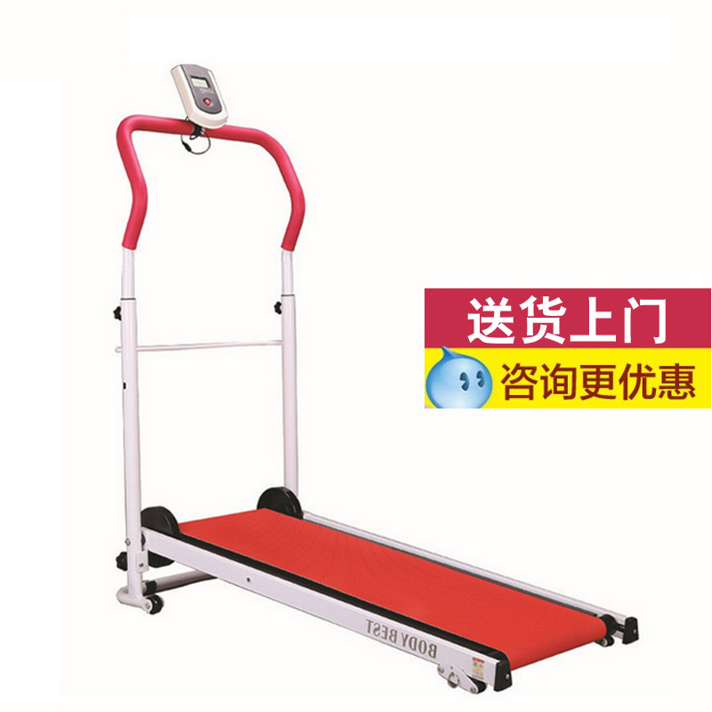 Treadmill household mini small ultra-quiet non-electric walking machine folding simple weight loss home delivery to the house