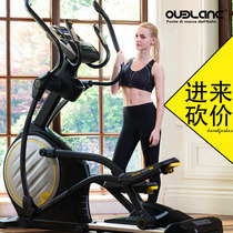 Italy Opal Dragon E300 luxury magnetic control elliptical machine silent home space Walker mountaineering stepping machine