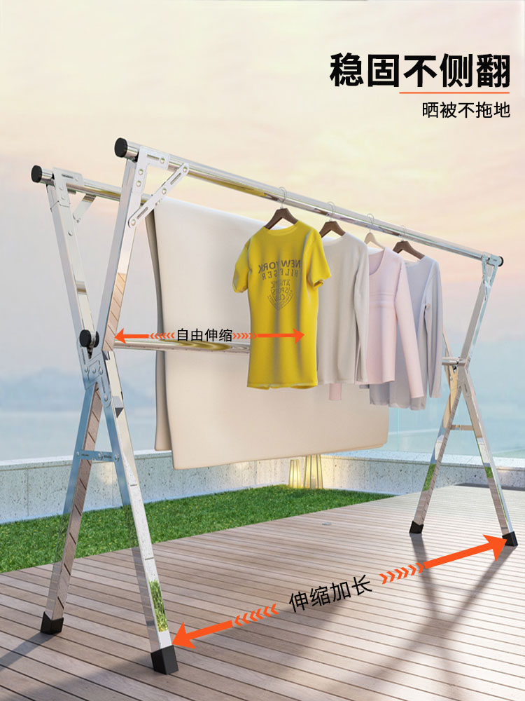 Simple Stainless Steel Clothes Hanger Home Foldable Telescopic Sunburn Rod Indoor Balcony Sunburn Divine Instrumental Portable-Taobao