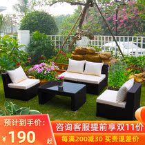 Outdoor rattan sofa casual rattan chair balcony living room double rattan chair sofa combination outdoor courtyard terrace furniture
