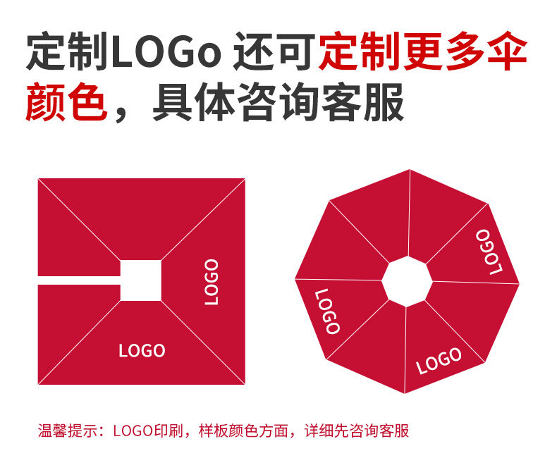 Детали страница 2_17.jpg