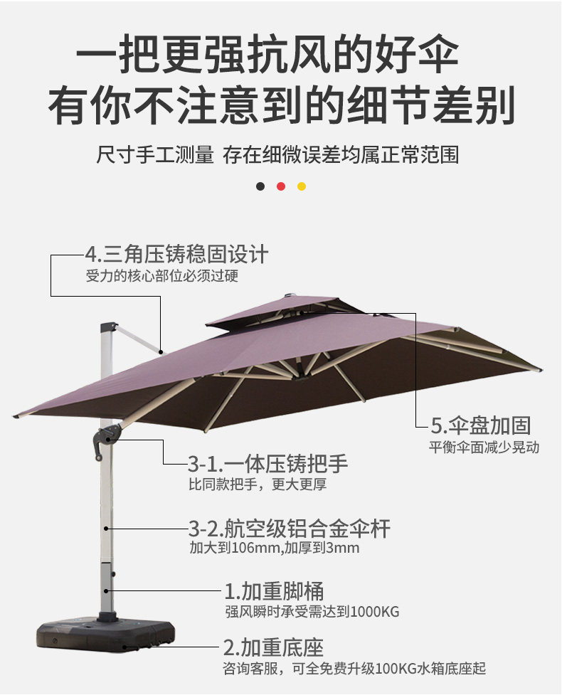 Детали страница 2_02.jpg