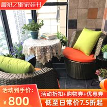 Balcony table and chair three-piece terrace small rattan chair small coffee table combination creative outdoor woven Vine one table and two chair set