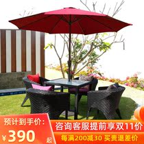 Outdoor tables and chairs courtyard with umbrellas leisure terrace courtyard outdoor rattan chairs outdoor balustra rattan imitation rattan chairs waterproof