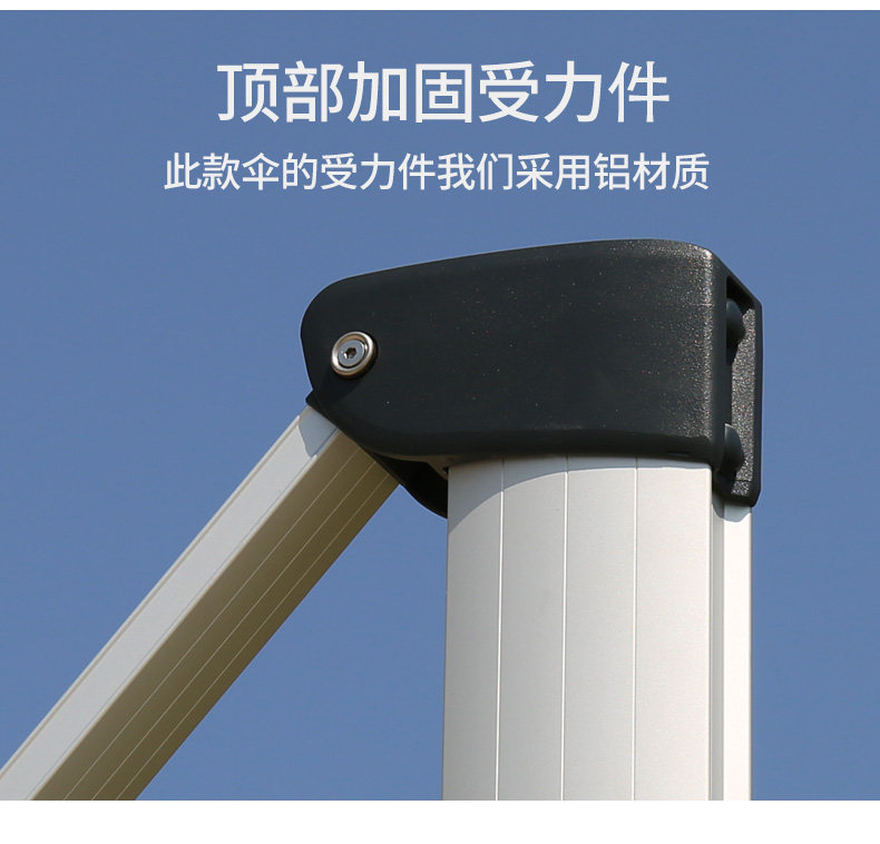 Подробности Страница 2_07.jpg