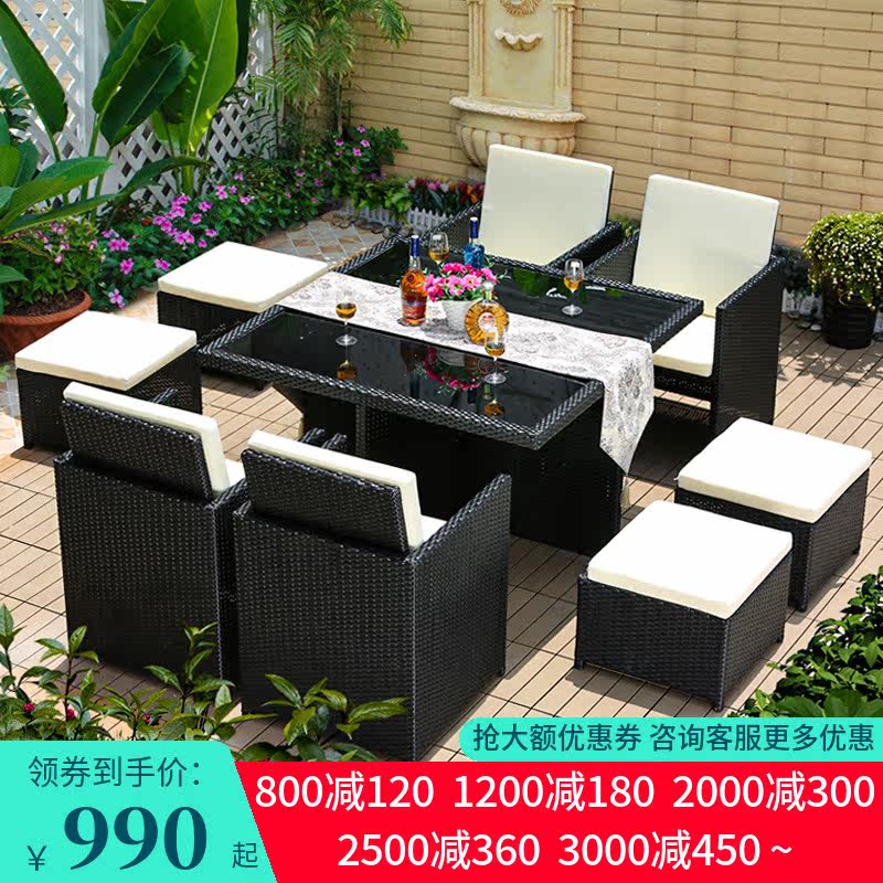 Outdoor Terrace Garden Vine Table & Chairs Casual Greenhouse Courtyard Outside Swing Creative Vines Rattan Chairs Combined Suit