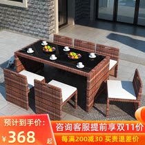 Outdoor rattan chair combination outdoor courtyard garden villa Teng chair European rattan chair Teng terrace chair set anti-corrosion