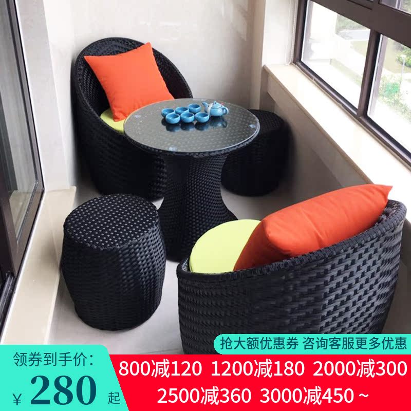 Balcony Small Table And Chairs Combined Rattan Chairs Leaning Back Chair Creativity Small Tea Table Tea Table Small Patio Outdoor Rattan Chairs