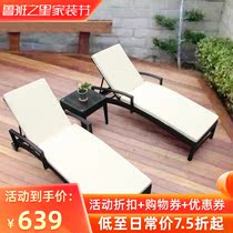 Outdoor reclining bed balcony rattan rattan art imitation vine recliner outdoor swimming pool beach chair outdoor courtyard rattan chair furniture