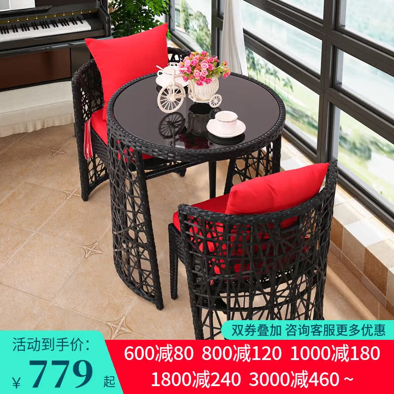 Balcony Small Table And Chairs Home Casual Rattan Chair Three Sets Modern Minimalist Creative Tea Table Combined Terrace Light Extravagant Round Table