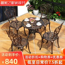 Outdoor cast aluminum table and chair combination garden courtyard leisure balcony iron art three or five piece European chair round table