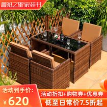 Outdoor Villa courtyard Net red waterproof rattan chair outdoor terrace table and chair leisure chair rattan three-five set tea table