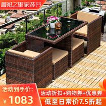 Balcony creative rattan table and chair waterproof terrace Leisure Garden home courtyard three-piece set of rattan chair tea table combination