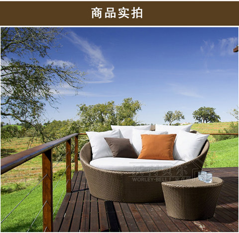 Ngoài trời giường tròn giường mặt trời giường ngồi có thể ngả giường ngủ siesta giường bãi biển mây giường lớn giường mây giải trí đồ nội thất - Bàn ghế ngoài trời / sân ghế ban công nhỏ