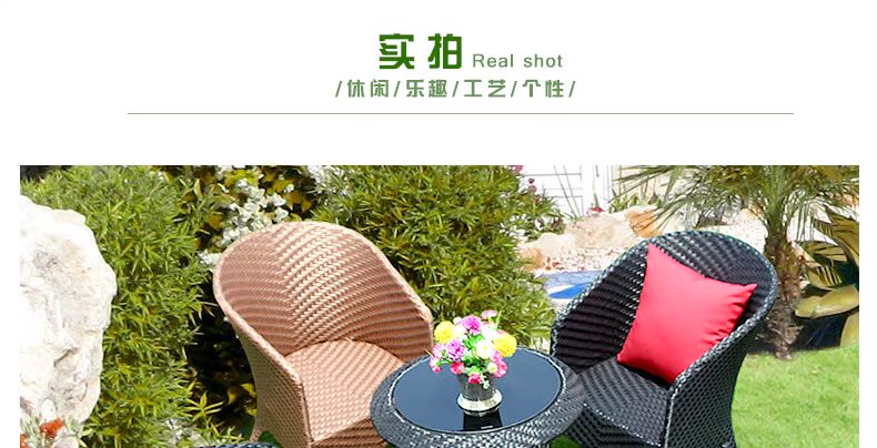 Bàn ghế ngoài trời kết hợp giải trí ban công ngoài trời sân thượng nhỏ bàn cà phê sân vườn Teng ghế Teng ba hoặc năm bộ đồ nội thất - Bàn ghế ngoài trời / sân bàn ghế sân vườn ngoài trời