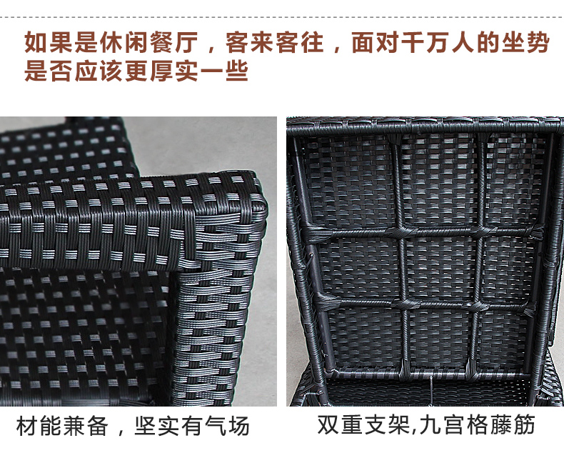 Ghế wicker năm mảnh ban công vườn ngoài trời đơn giản giải trí bảng và ghế kết hợp mây sân thượng ngoài trời ghế ăn đồ nội thất nội thất ngoài trời