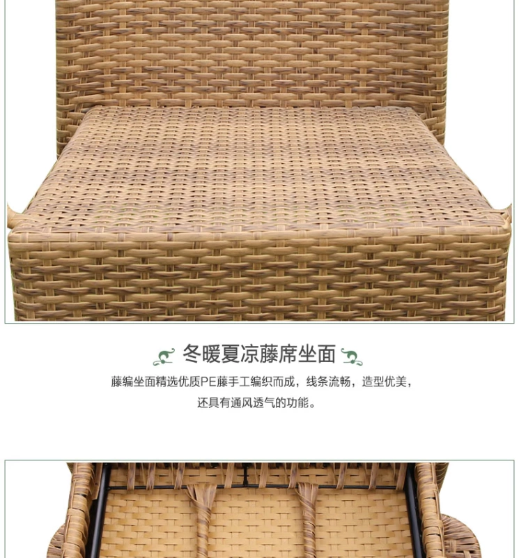 Ban công ngoài trời giải trí wicker ghế kết hợp năm mảnh sân thượng Tengyi bàn ghế ngoài trời bàn đơn giản đồ nội thất ghế mây ban công