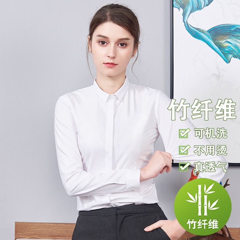 Bamboo Fiber Women's Long-Sleeved Shirt, Professional Wear, Elastic Formal Top, Work Clothes, Autumn and Winter Ol Work Business White Shirt Bamboo Fiber Women's Long-Sleeved Shirt, Professional Wear, Elastic Formal Top, Work Clothes, Autumn and Winter Ol Work Business White Shirt