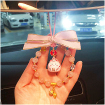 Original natural powder Crystal car pendant in car Pendant Accessories cat upscale cute rearview mirror clothes hanging decoration female