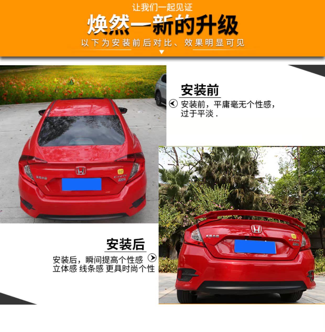 Honda thế hệ thứ mười Civic đuôi mới civic gió chuyên dụng wing xe tail wing miễn phí đấm wing lossless sửa đổi