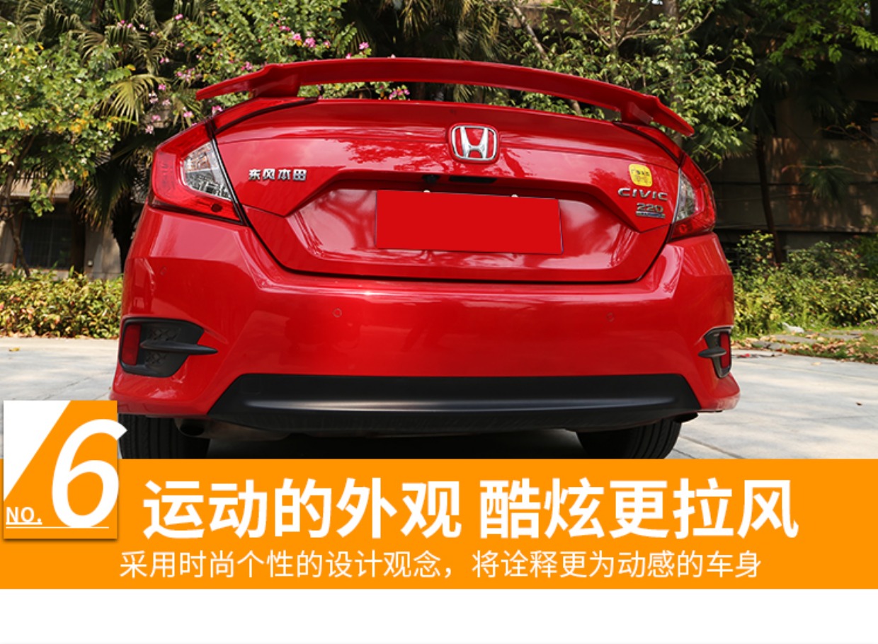 Honda thế hệ thứ mười Civic đuôi mới civic gió chuyên dụng wing xe tail wing miễn phí đấm wing lossless sửa đổi