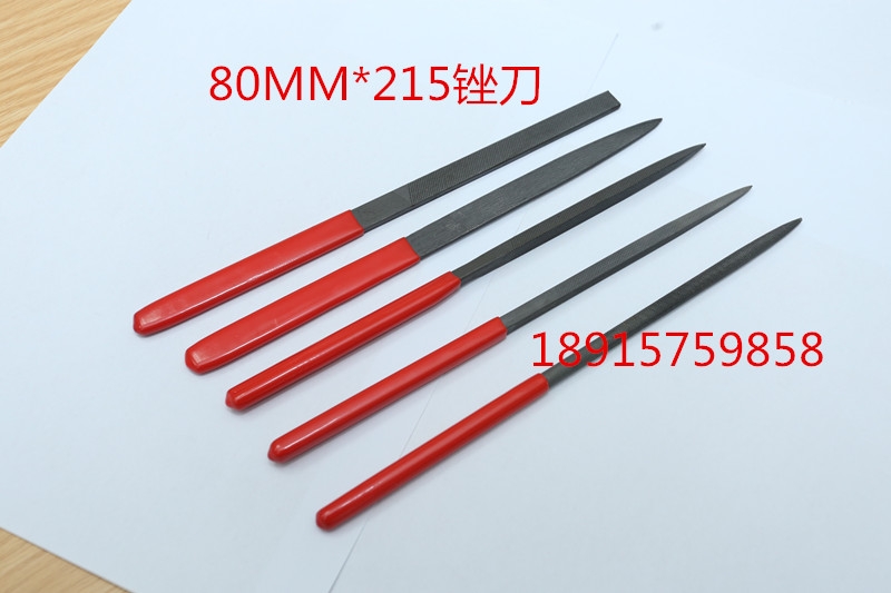 Shijin File Flat File File File File Clamp Woodworking File Blade Rough Teeth