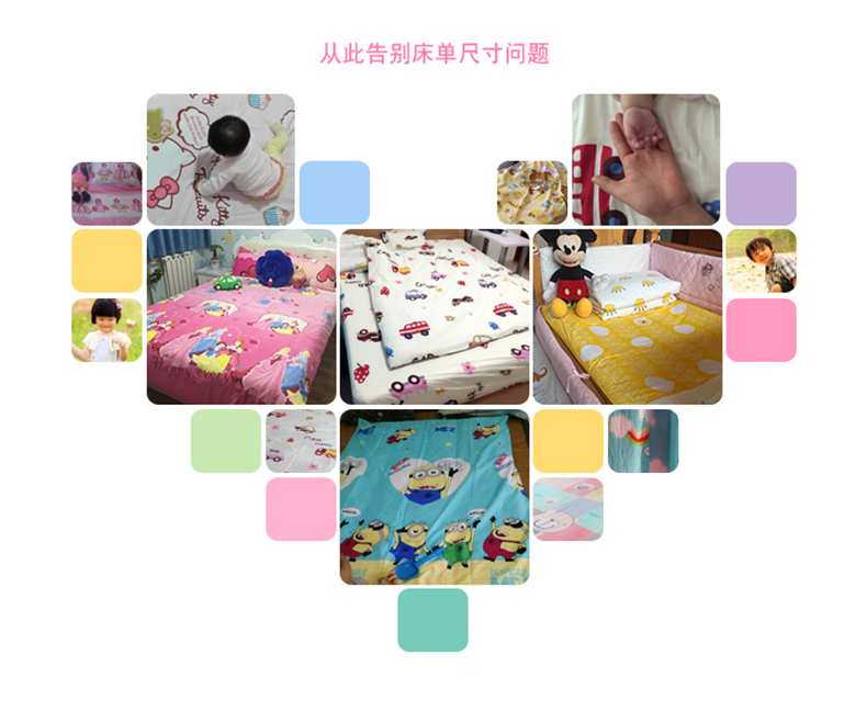 Bông trẻ em tùy chỉnh phim hoạt hình đơn ký túc xá sinh viên 1,2m1,5 mét giường đơn bốn mùa ga giường cotton