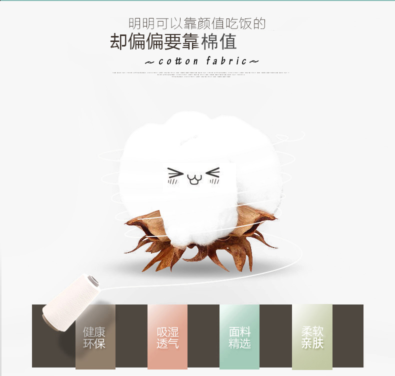 Sen mềm giường custom-made Li mảnh bông 1,5m 1.8m khăn trải giường Khăn trải giường cotton Simmons nệm bảo vệ - Trang bị Covers ga trải giường chun đẹp	