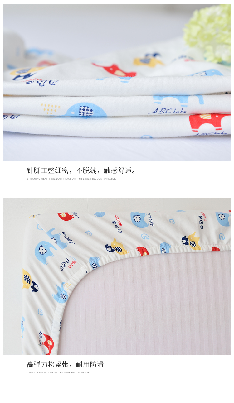 Sen mềm tùy chỉnh khăn trải giường cho bé 笠 cotton sơ sinh không thấm nước cotton thoáng khí tấm trải giường trẻ sơ sinh - Trang bị Covers Ga phủ giường là gì