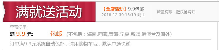 Peignoir jeunesse - Ref 596500 Image 5