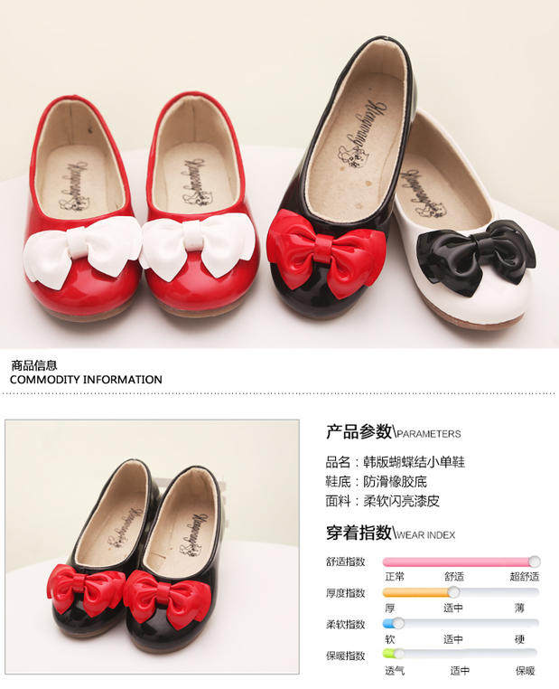 Chaussures enfants en suède ronde pour printemps - semelle tendon - Ref 1023960 Image 13