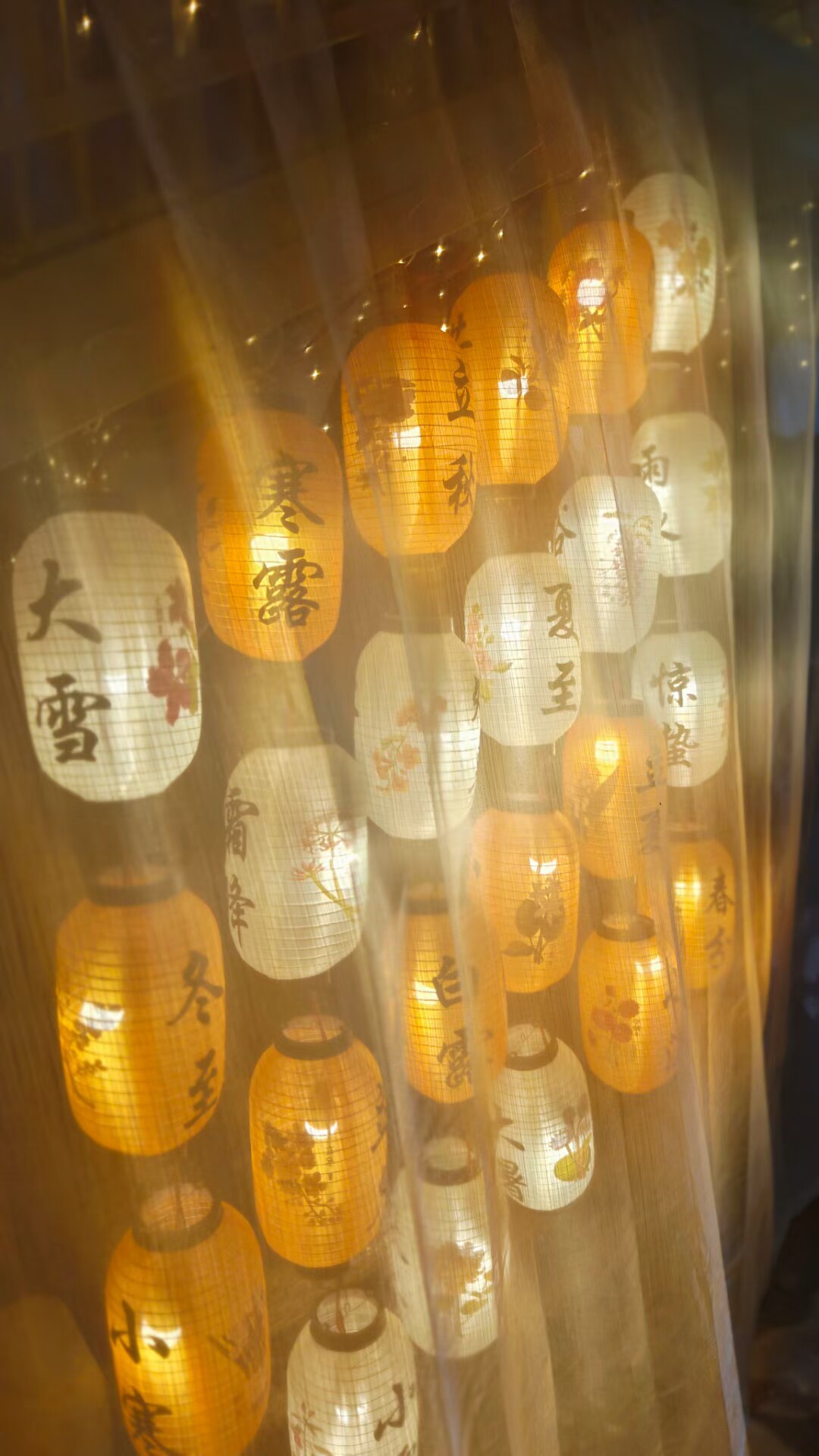 沐沐宫灯店