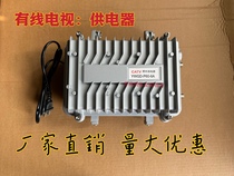 Cable TV power supply field 6A dual output 60v power supply line engineering high quality 6A power supply