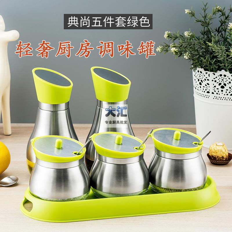 Lead free glass oil jug Seasoning Tank Kitchen seasoning jar combined suit 30 bottles 4 stainless steel soy sauce oil vinegar jar
