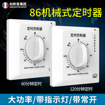 Type 86 mechanical timer water pump countdown automatic power off timer switch socket panel multi-purpose