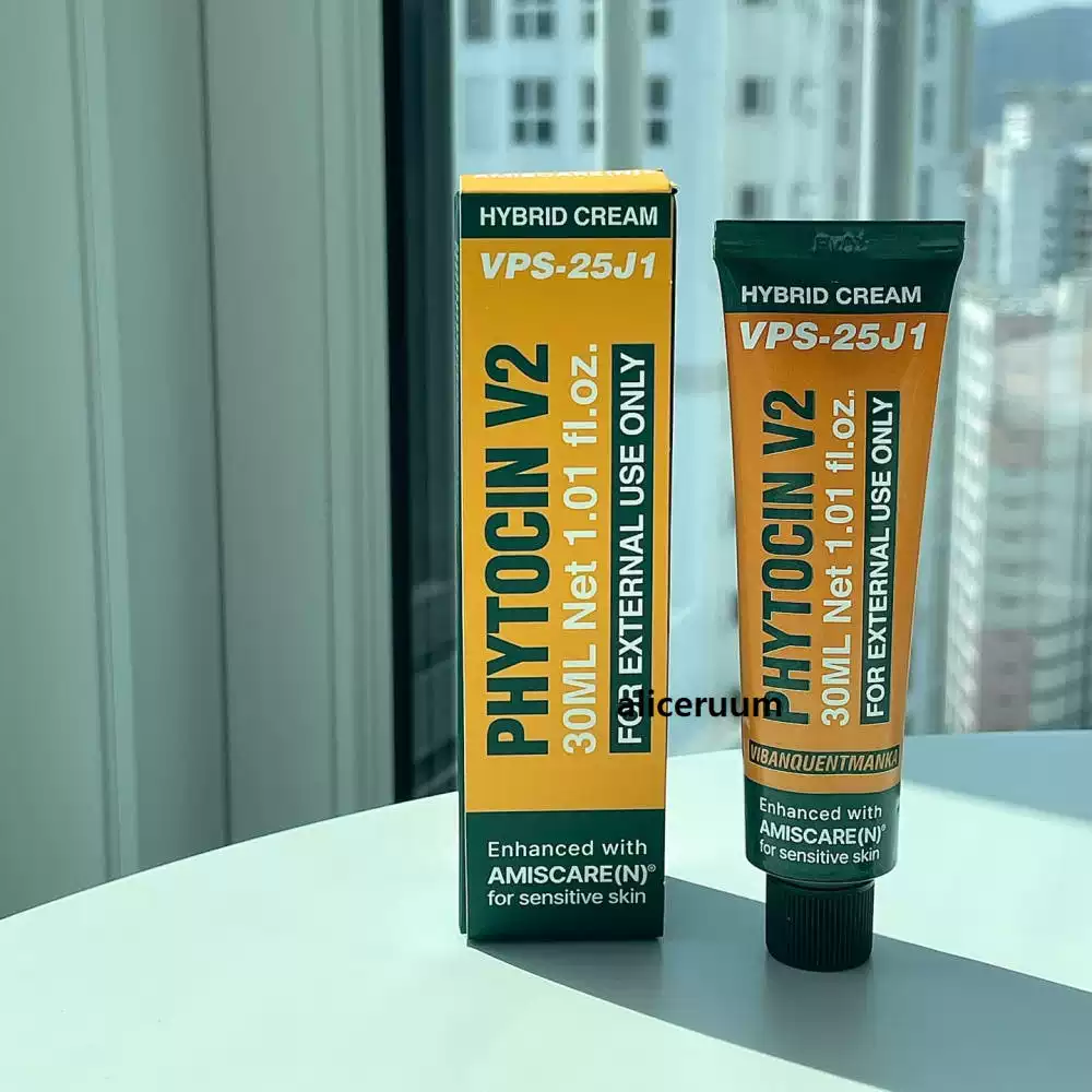 PHYTOCIN 再生修复霜正品授权韩国院线VQM修复乳霜舒缓修护便携大蓝面霜