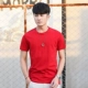 Mùa hè nam ngắn tay áo thun nam cổ tròn cotton trẻ trung lỏng lẻo Kích thước lớn áo thun nửa tay áo sơ mi trắng hàng đầu áo thun nam 