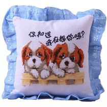 Cross stitch pillow new precision printing couple two puppies gift cushion living room cartoon animation 2019