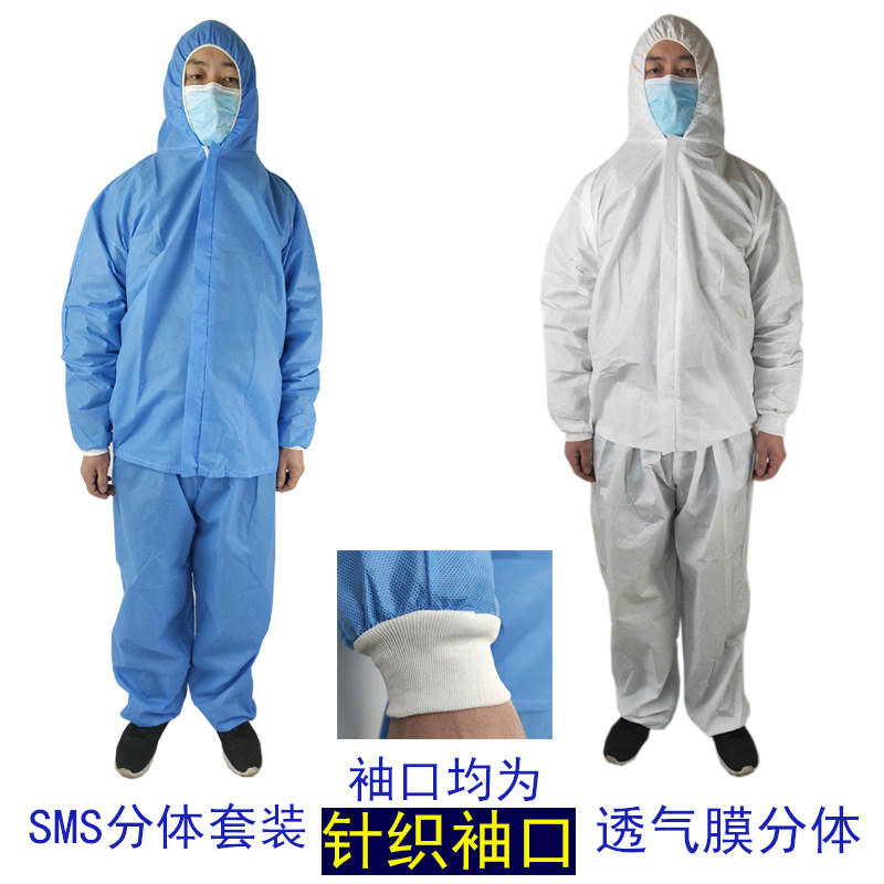 Disposable two-piece clothing non-woven pants protective clothing thickened overalls hooded jacket dust-proof adult dust-proof clothing