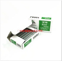 100 1006J 1006J 1008J 1010J 1013J code nail U shaped gas nail pneumatic row nail width 10mm