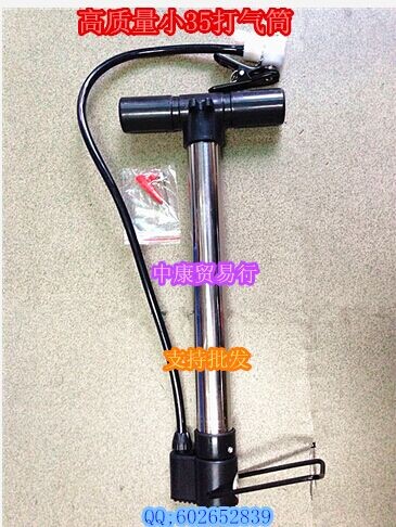 Pompe à vélo - Ref 2388012 Image 5