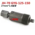 JH70 CG XF GY6 và các động cơ từ tính 125c khác kéo mã sửa chữa xe máy dụng cụ kéo rôto Bộ sửa chữa Motrocycle