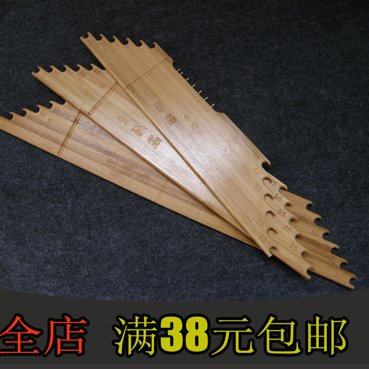 Bamboo multi-function sub-line ruler Measuring ruler Measuring line plate with hook distance ruler Sub-line plate Fishing gear Fishing supplies